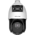מצלמת Hikvision ממונעת דגם DS-2SE4C425MWG-E