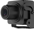 מצלמת Hikvision דגם DS-2CD2D25G1-D/NF