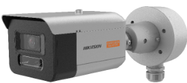 מצלמת Hikvision דגם DS-2XC3646G0H-LIZSU(PA