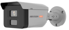 מצלמת Hikvision דגם DS-2XC6047G0-LS