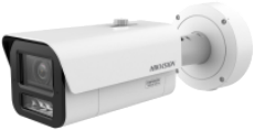 מצלמת Hikvision דגם iDS-2CD7A46G2/V-XZHSY(2.8-12)