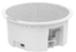 רמקול Hikvision דגם DS-QAZ0206G1-S