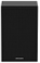 רמקול Hikvision דגם DS-QAZ1110G1-B
