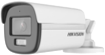 מצלמת Hikvision דגם DS-2CE12KF0T-LFS