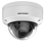 מצלמת Hikvision דגם DS-2CE57H0T-VPITF
