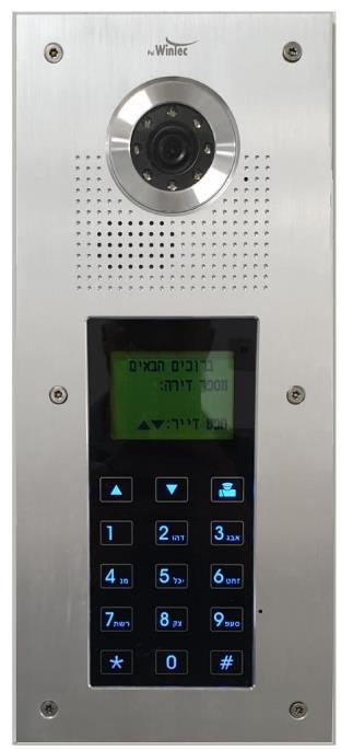 פנל מתכתי דיגיטלי מואר עם מקשי מגע — VEGA 500B
